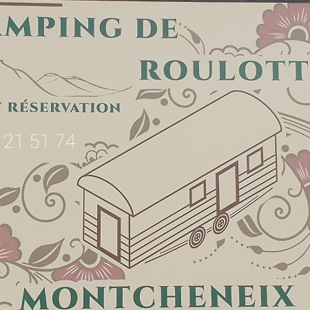 Logement Insolite Au Coeur De L'Auvergne Rochefort-Montagne Экстерьер фото